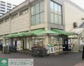 スーパー　オーケー南砂店（スーパー）まで1410m