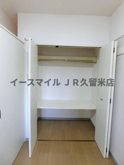 収納　※別の部屋写真　現況優先