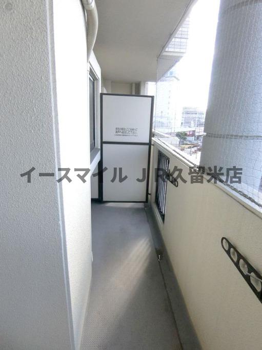 バルコニー　※別の部屋写真　現況優先