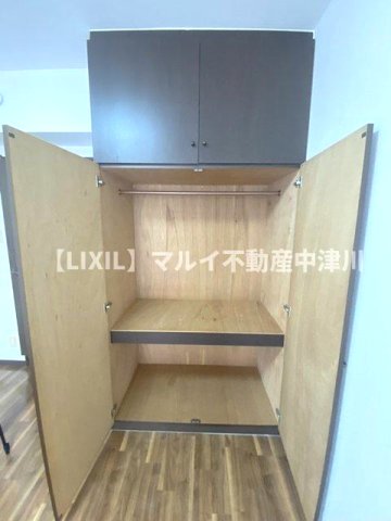 収納　洋室　収納