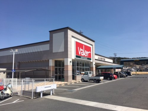 スーパー　バロー 坂本店（スーパー）まで826m