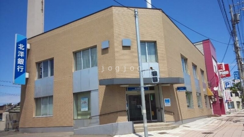 役所　美唄市役所（役所）まで395m