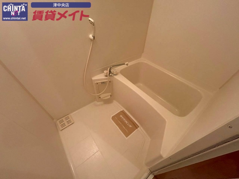 バス・シャワールーム　同型参考写真