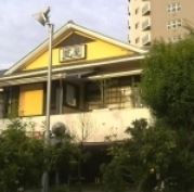 飲食店　藍屋南砂店（飲食店）まで309m