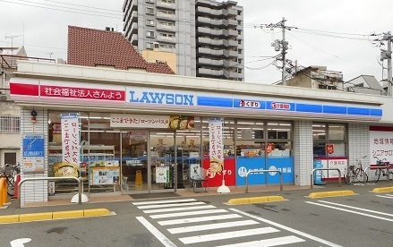 コンビニ　ローソン福山大黒座店（コンビニ）まで350m