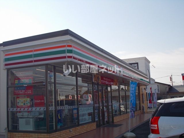 コンビニ　セブンイレブン　八代横手新町店（コンビニ）まで604m