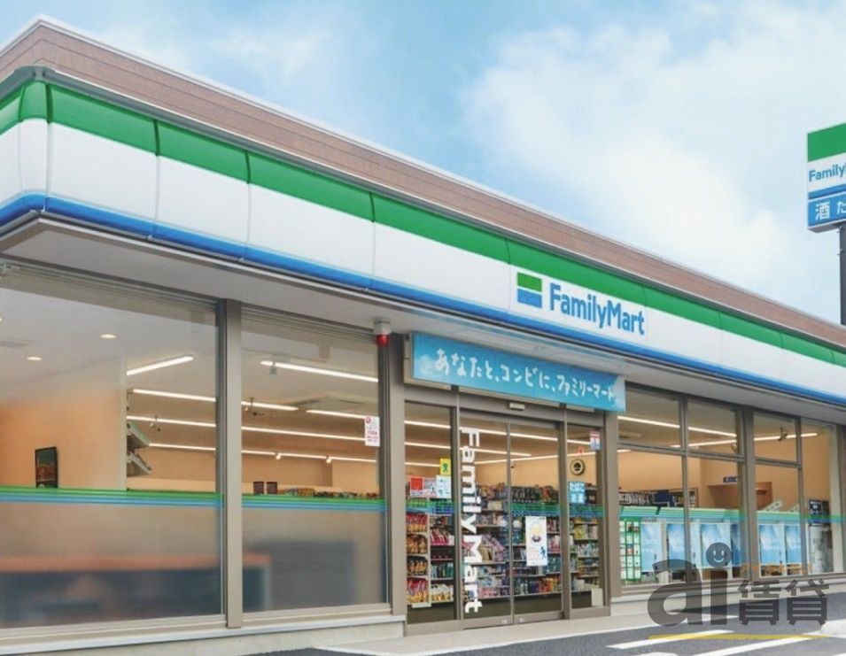 コンビニ　ファミリーマート新狭山二丁目店（コンビニ）まで190m