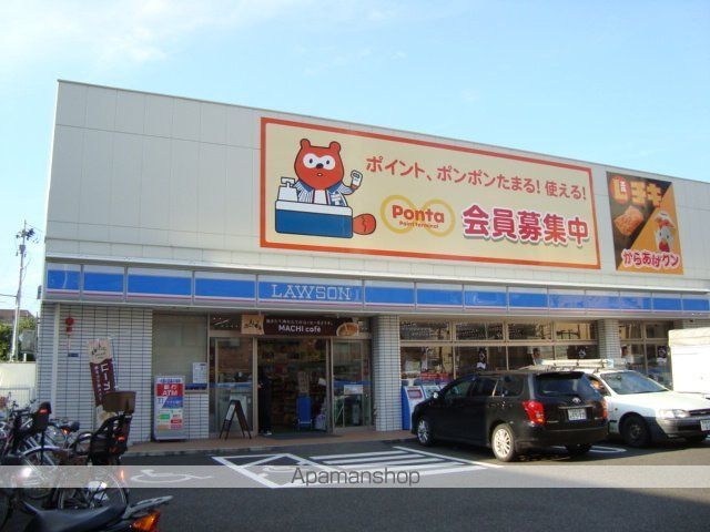 その他　ローソン仙台小田原１丁目店（その他）まで142m