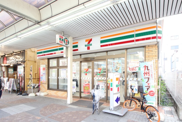コンビニ　セブン－イレブン　名古屋大須２丁目南店（コンビニ）まで300m