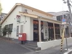 郵便局　神戸横尾郵便局（郵便局）まで313m