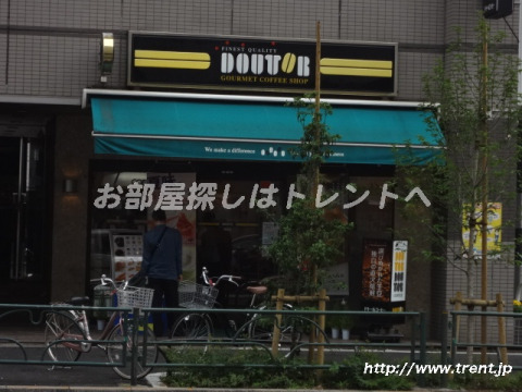 飲食店　ドトールコーヒーショップ 曙橋店（飲食店）まで300m