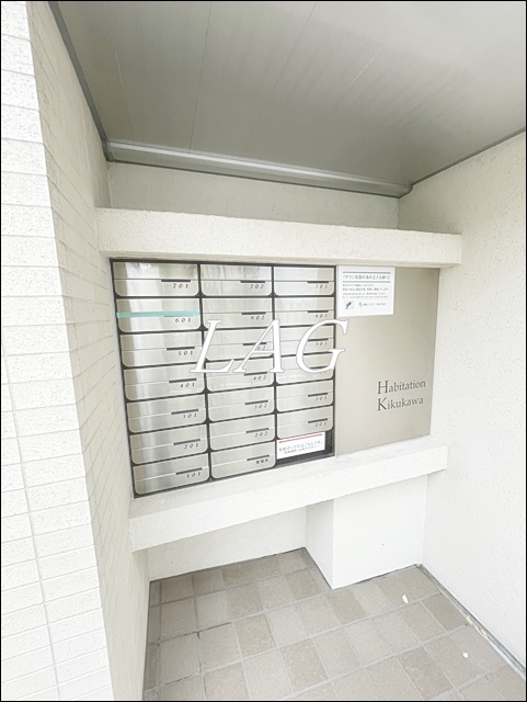 その他共有部分　集合ポストです。