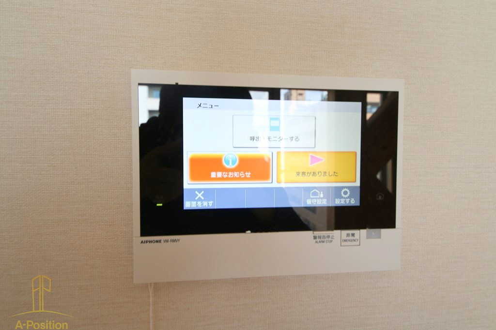 セキュリティ　リブウッド大阪城