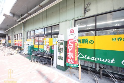 その他　ジャパン 京橋店（その他）まで315m