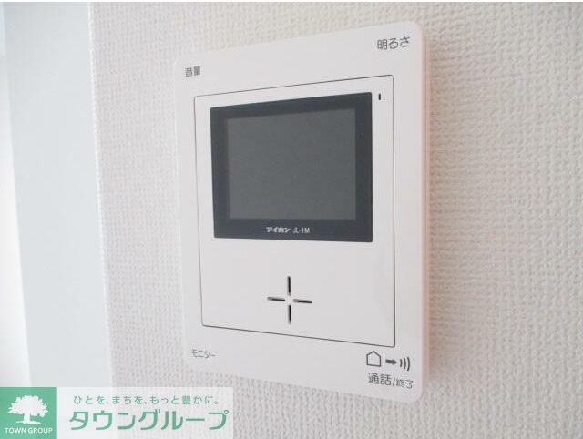 セキュリティ　設備