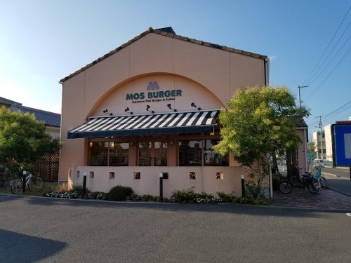 飲食店　モスバーガー高松栗林店（飲食店）まで598m