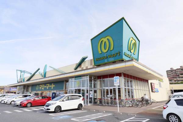スーパー　マミーマート 稲毛長沼店（スーパー）まで1700m