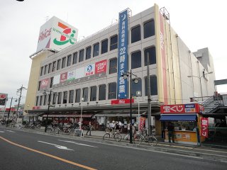 その他　ザ・プライス西川口店（その他）まで788m
