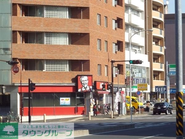 飲食店　ケンタッキー（飲食店）まで380m