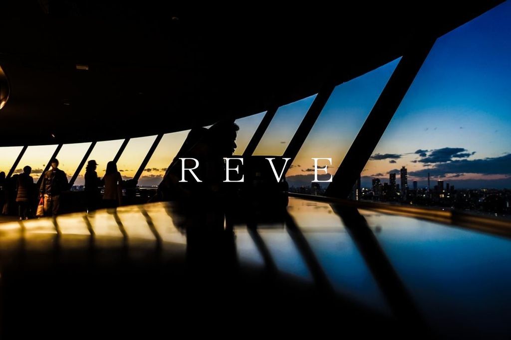 その他　文京シビックセンター（その他）まで890m