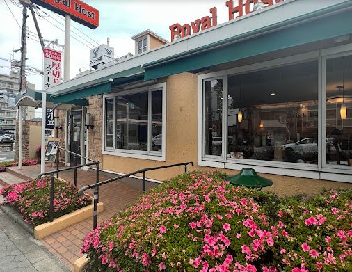 飲食店　ロイヤルホストおりおの店（飲食店）まで650m