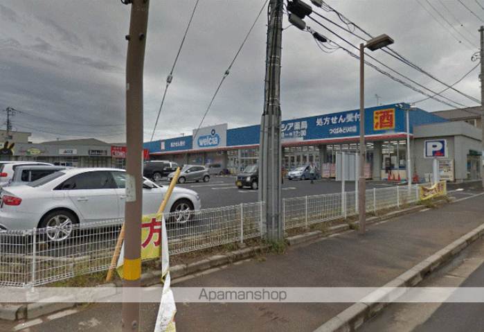 ドラックストア　ウェルシア（ドラッグストア）まで2207m