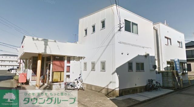 郵便局　高根公団南口郵便局（郵便局）まで1160m