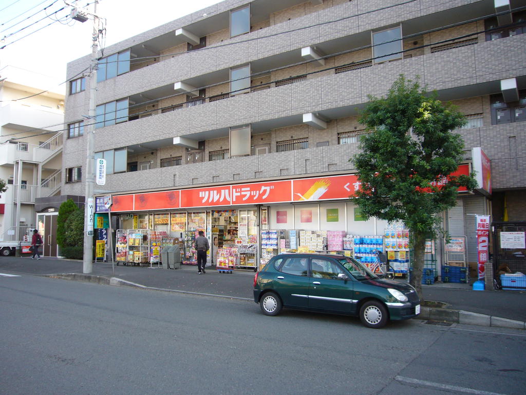 ドラックストア　調剤薬局ツルハドラッグ六会駅前店（ドラッグストア）まで519m