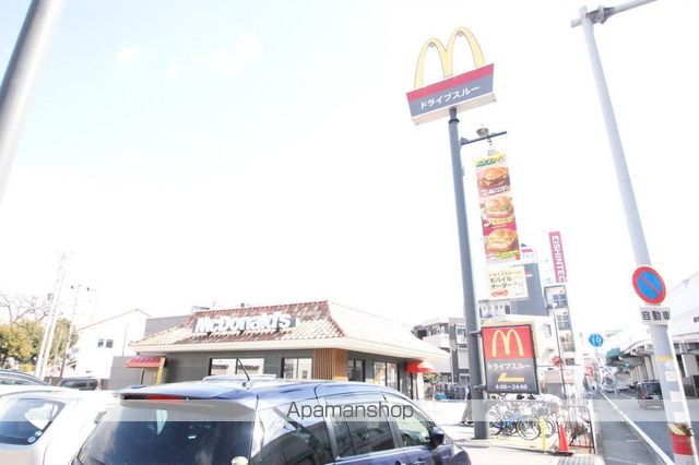 飲食店　マクドナルド　空港線走井店（飲食店）まで411m