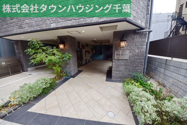 バルコニー　現地待ち合わせ歓迎♪お問合せはタウンハウジング千葉店まで！