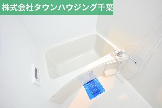 バス・シャワールーム　お部屋探しはタウンハウジング千葉店にお任せ下さい♪