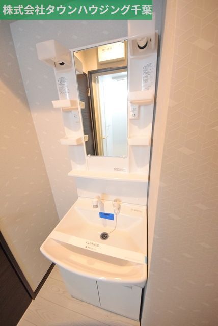 その他　ご来店お待ちしております！043-221-3600