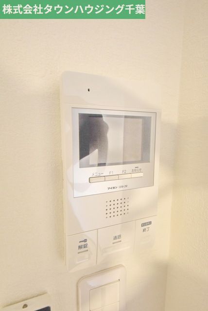 その他設備　お部屋探しは【タウンハウジング千葉店】にお任せ下さい♪