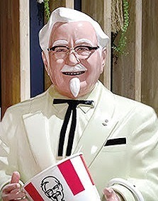 飲食店　ケンタッキー（飲食店）まで456m