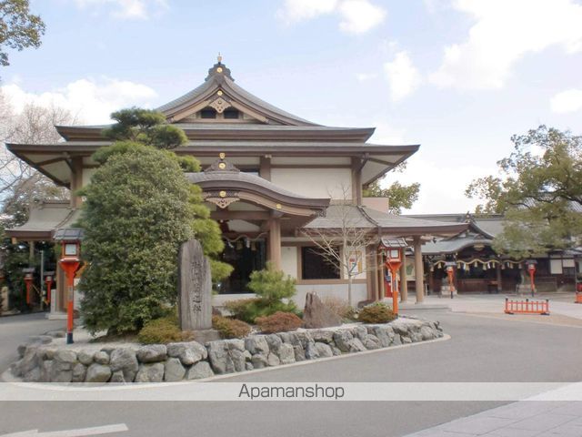その他　方違神社（その他）まで296m