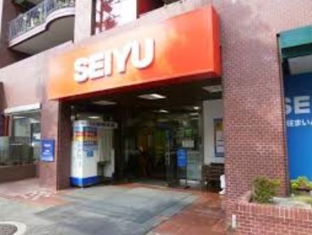 スーパー　西友 深沢店（スーパー）まで830m