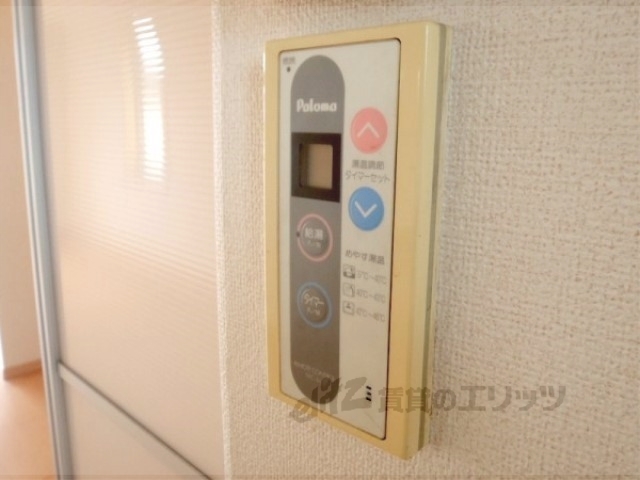 メゾンアドレのその他写真