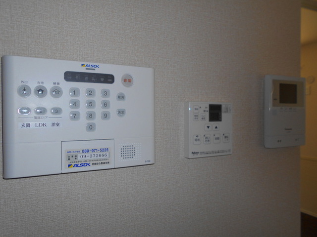 セキュリティ　II２０１　警備機器