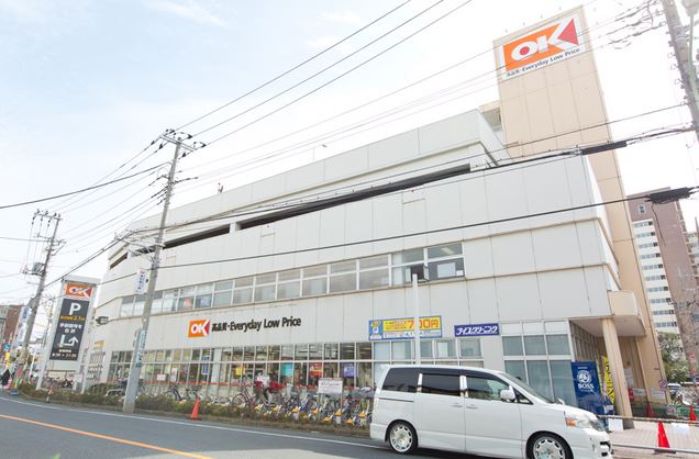 スーパー　オーケー南六郷店（スーパー）まで487m