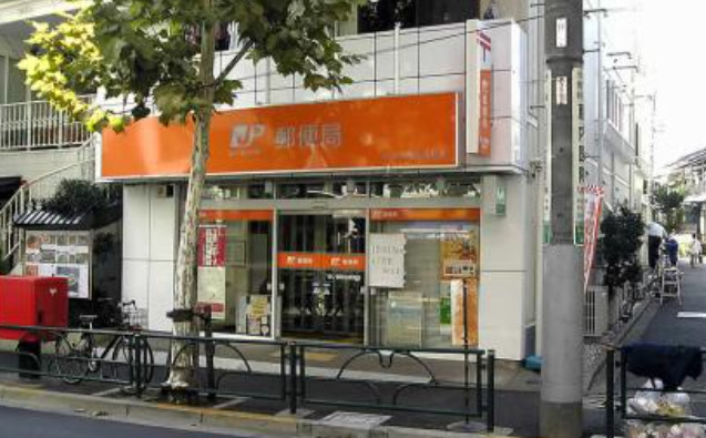 郵便局　鷺ノ宮駅前郵便局（郵便局）まで510m