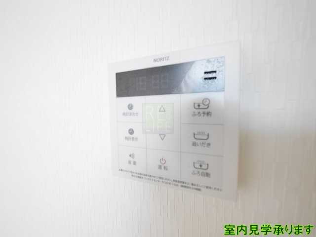 その他設備　コスモグレイス新宿