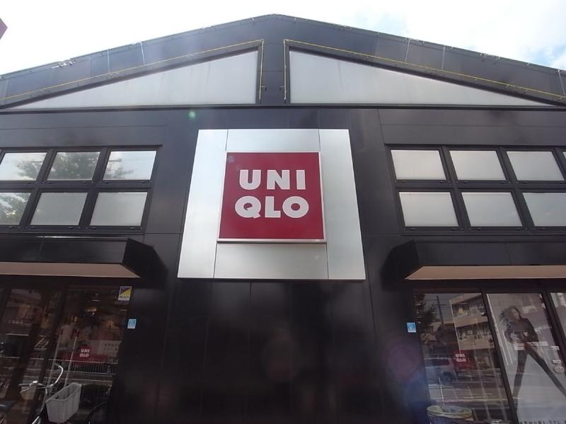 ショッピングセンター　ユニクロ中村本陣店（ショッピングセンター）まで380m