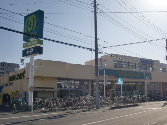 スーパー　マミーマート東大宮店（スーパー）まで1624m