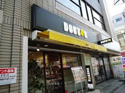 飲食店　ドトール代々木八幡店（飲食店）まで350m