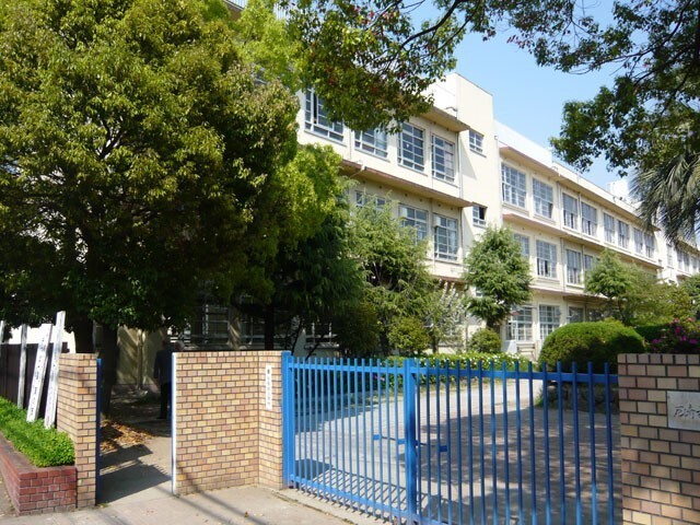 小学校　尼崎市立園和小学校（小学校）まで787m