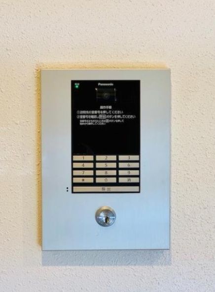 セキュリティ　防犯面もばっちりです！