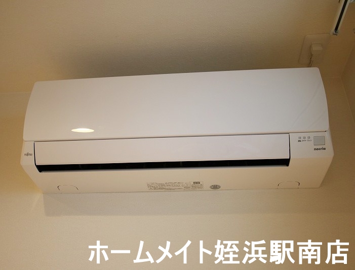 その他共有部分　★エアコン付きで快適な温度生活♪★参考写真