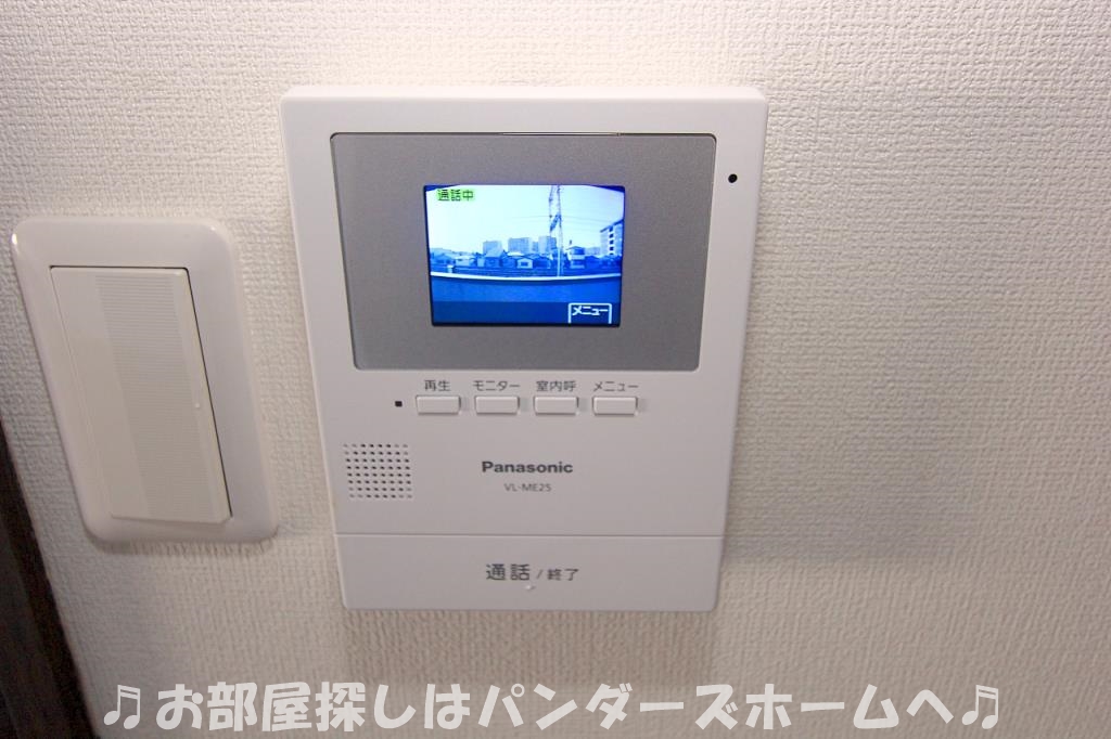 MAYUMIウエストサイド楠葉のその他写真