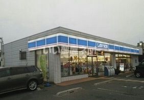 コンビニ　ローソン 泉大津我孫子店（コンビニ）まで285m