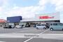 スーパー　大阪屋ショップ　新庄店（スーパー）まで1045m